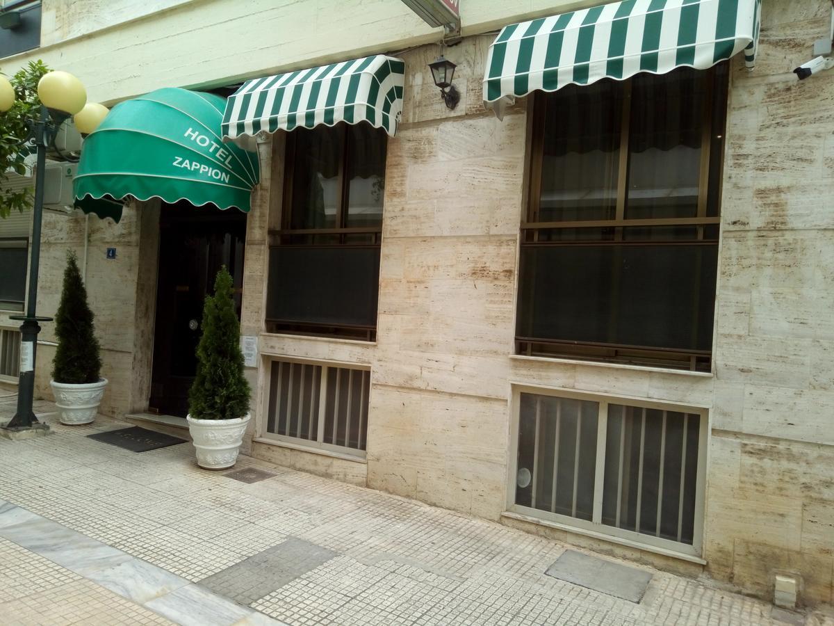 Zappion Hotel Atenas Exterior foto