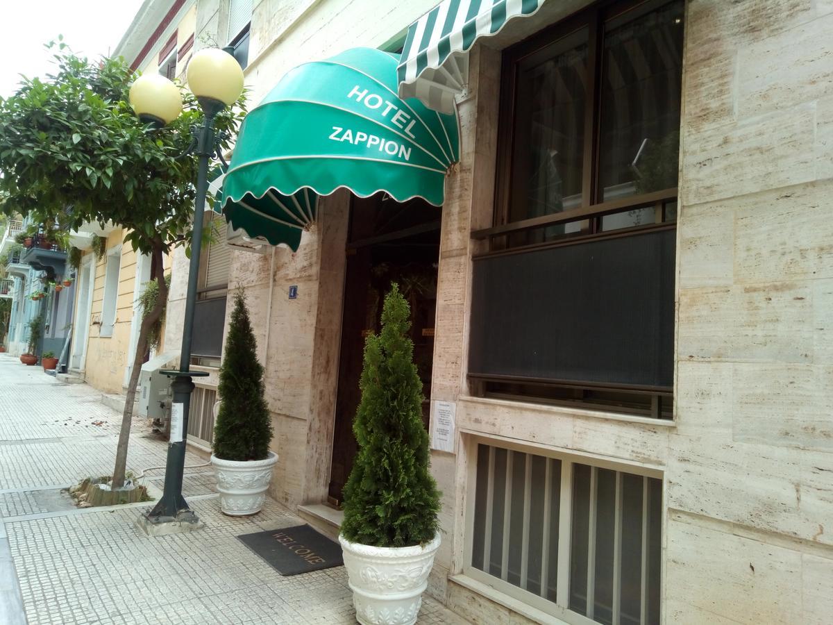 Zappion Hotel Atenas Exterior foto